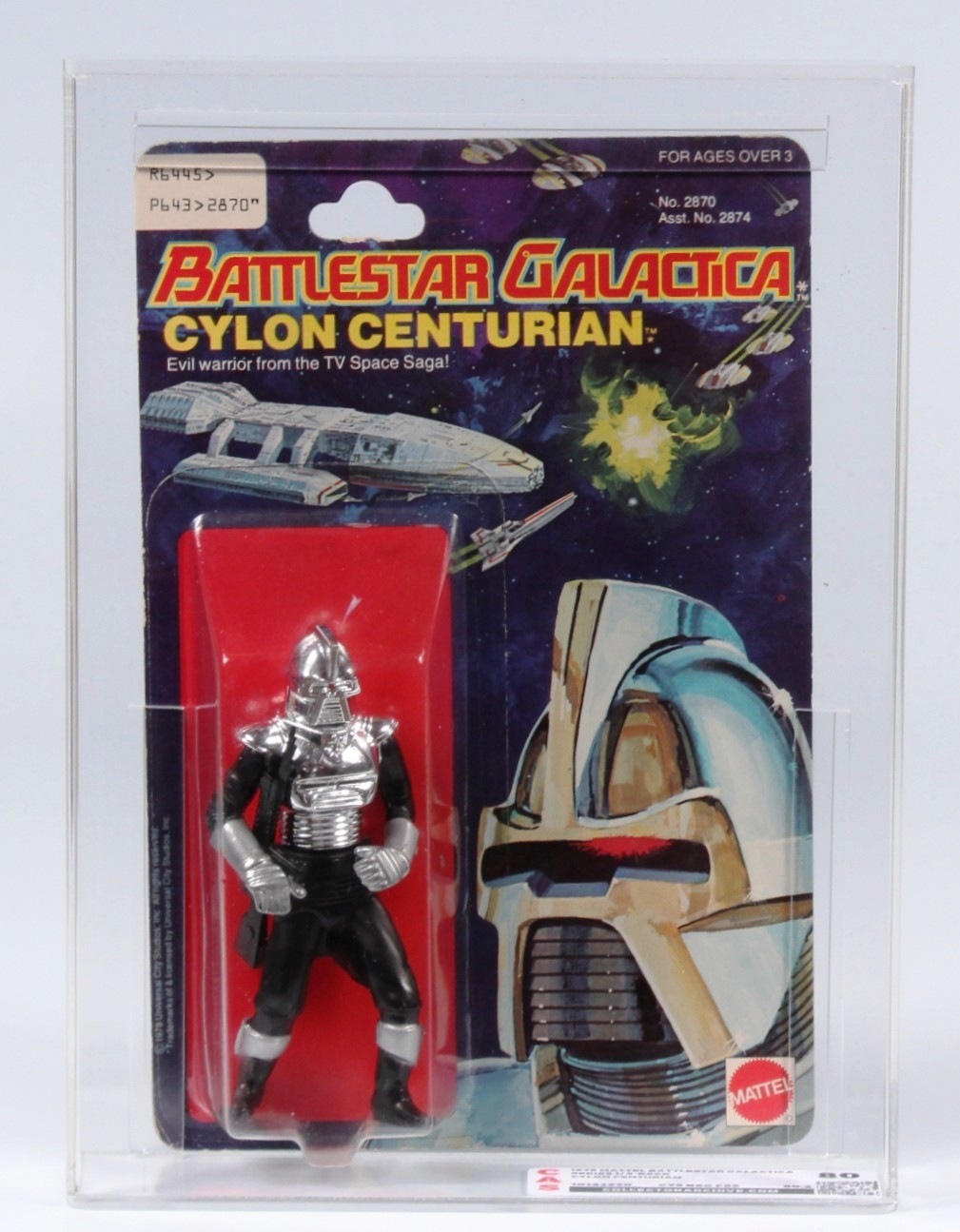 1978 Battlestar Galactica Carded Action Figure - Cylon Centurian