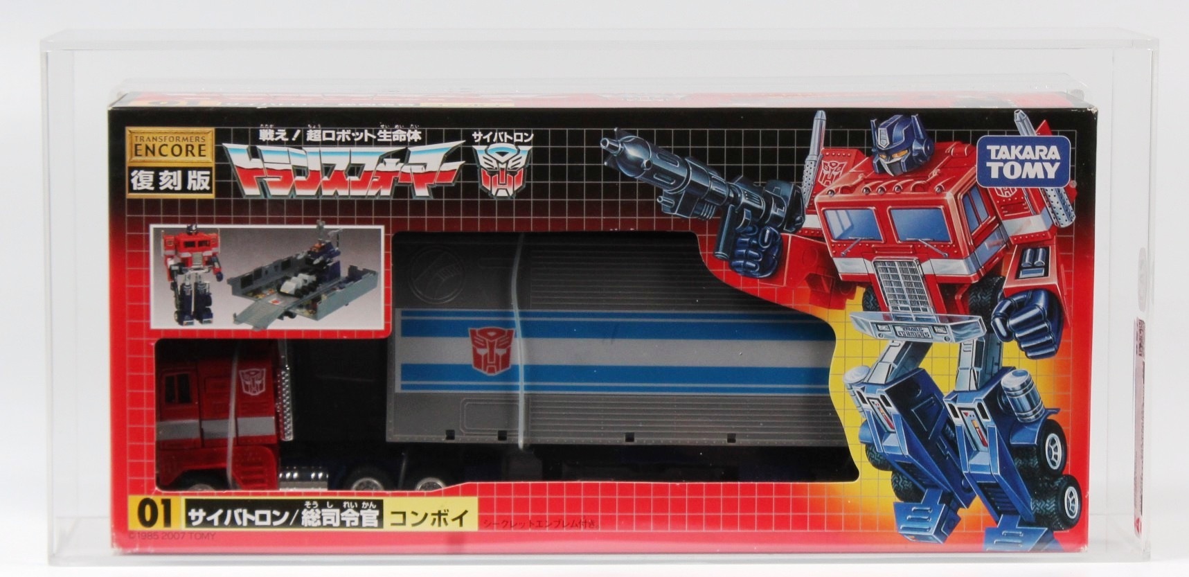 Takara/Tomy Transformers Boxed Action Figure - Optimus Prime