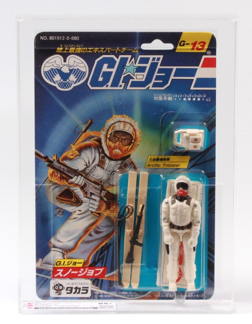 1986 Hasbro Takara G.I. Joe Carded Action Figure - Snow Job G-13