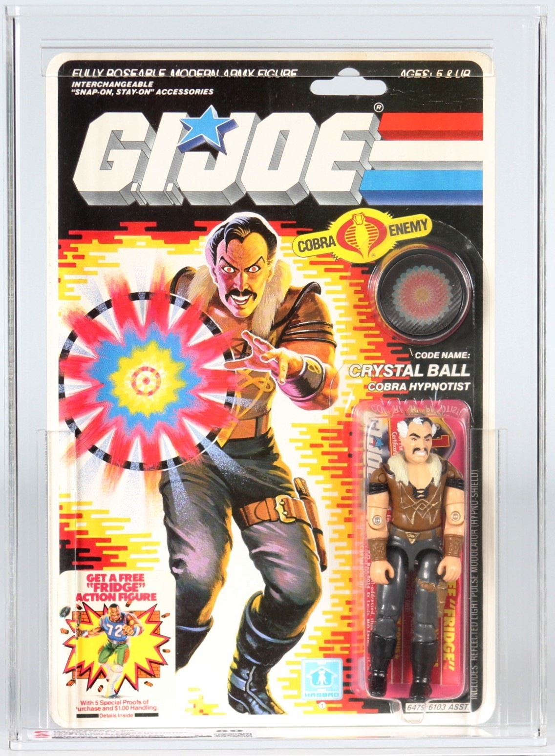 1987 gi joe figures