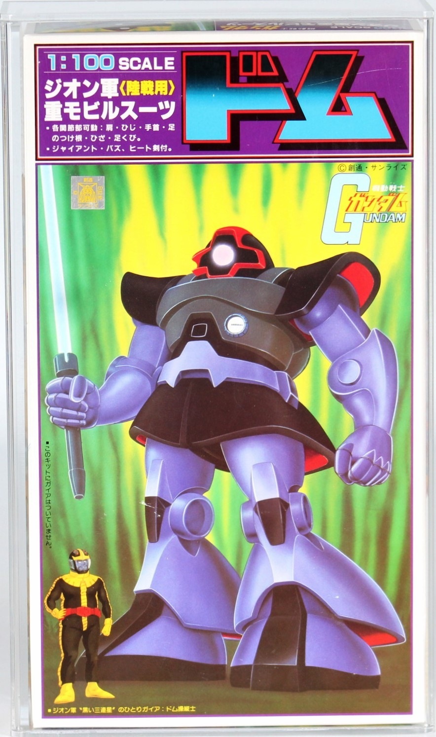 CUSTOM 2018 McFarlane Toys Carded Action Figure - Atom Eve Invincible  Megabox (Signed by Ryan Ottley)