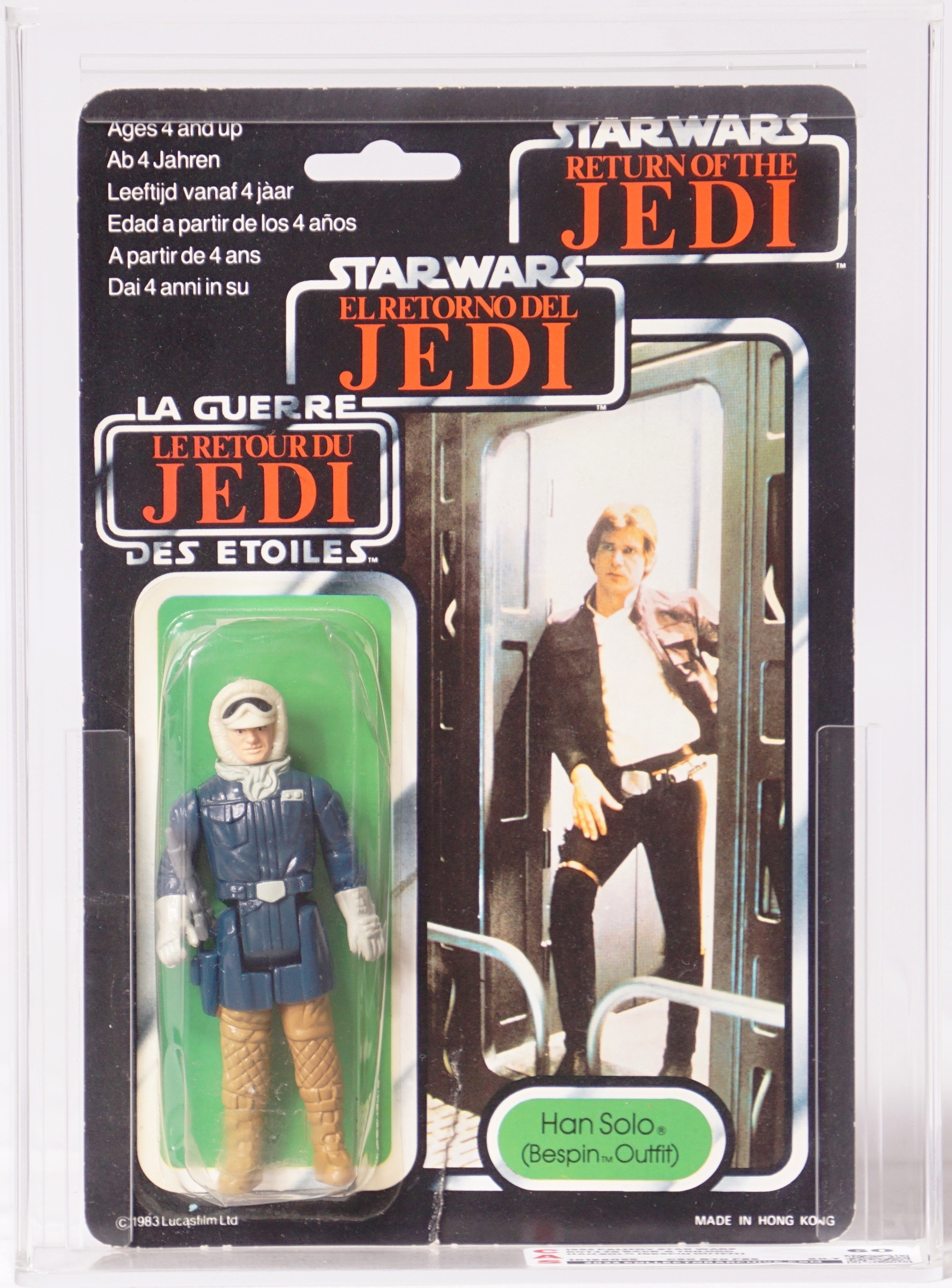 Star Wars Palitoy/Trilogo Carded Action Figure - Han Solo (Bespin Outfit)