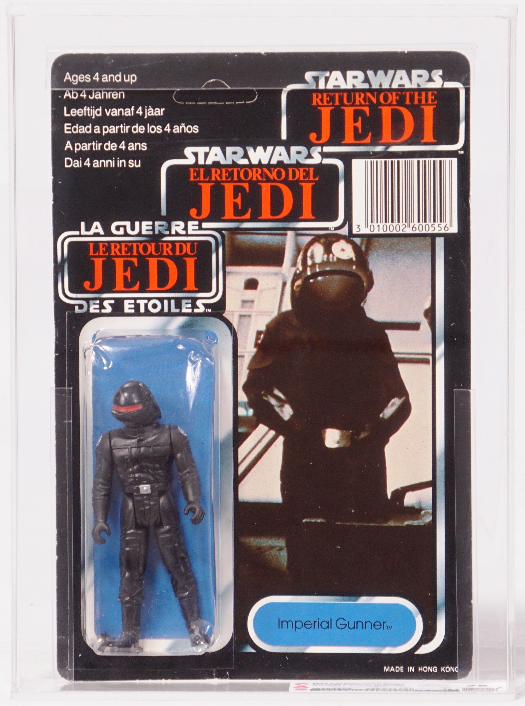 Star Wars Palitoy/Trilogo Carded Action Figure - Imperial Gunner