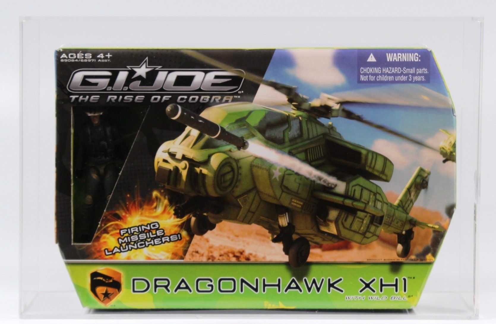 G.I. Joe Blackhawk 2002年限定品　ギフト•セット 特典付き G.I. Joe Blackhawk 2002年限定品 ギフト•セット 特典付き