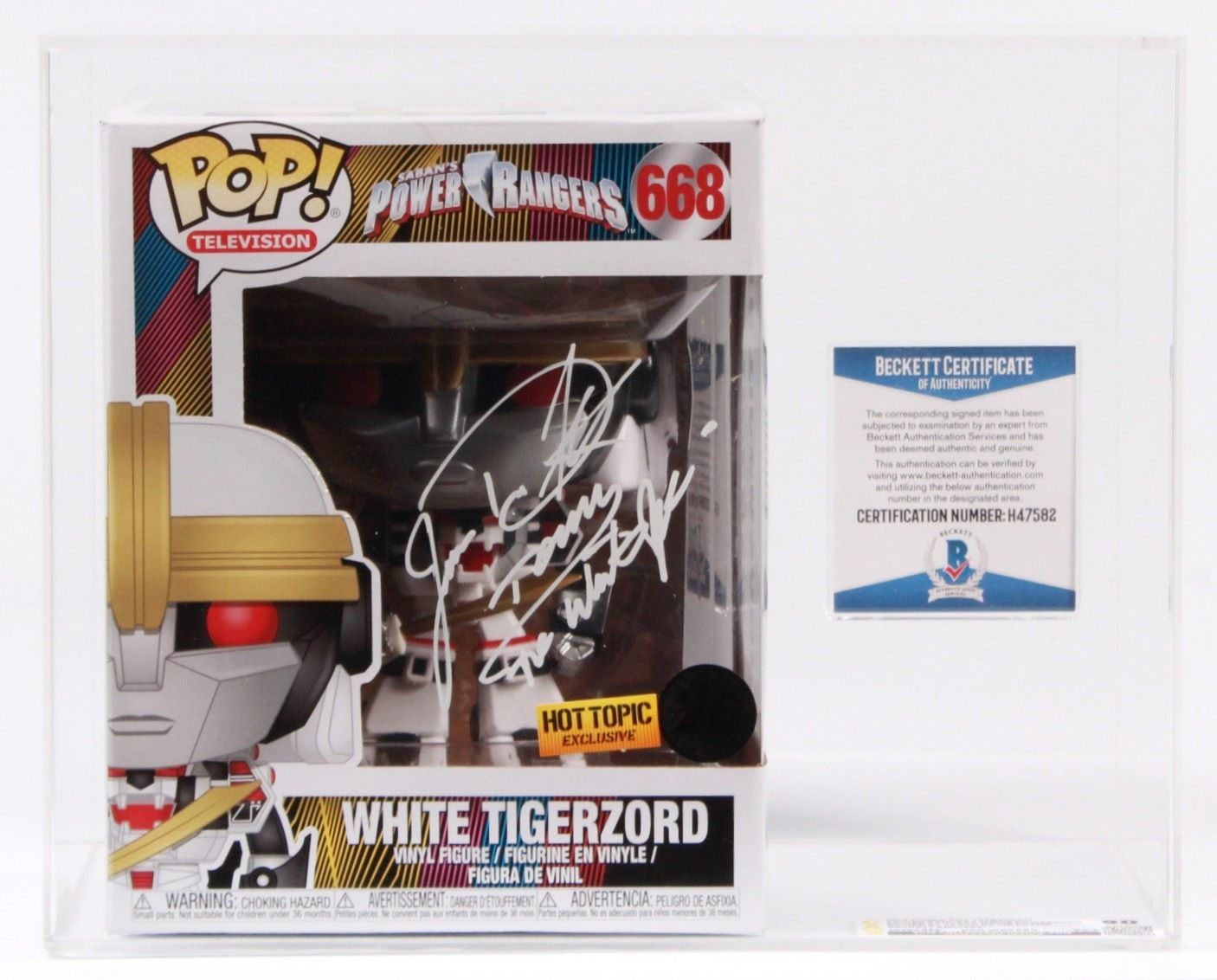 2018 Funko Pop Boxed Vinyl Figure - #668 Power Rangers White