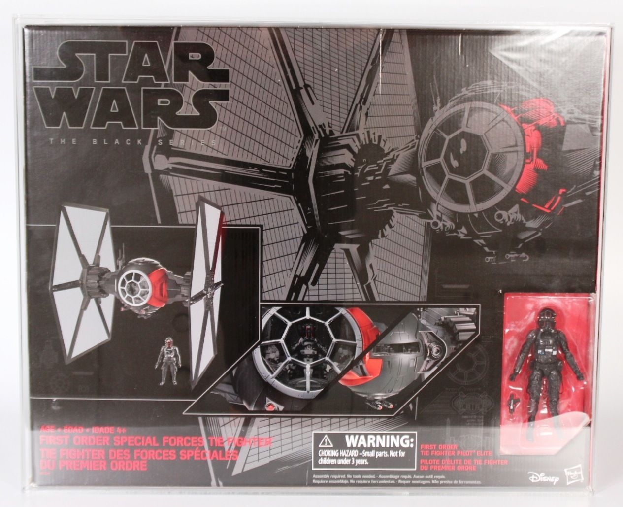 スターウォーズ Star Wars Adidas ZX 8000 EMPEROR PALPATINE RARE Used Without