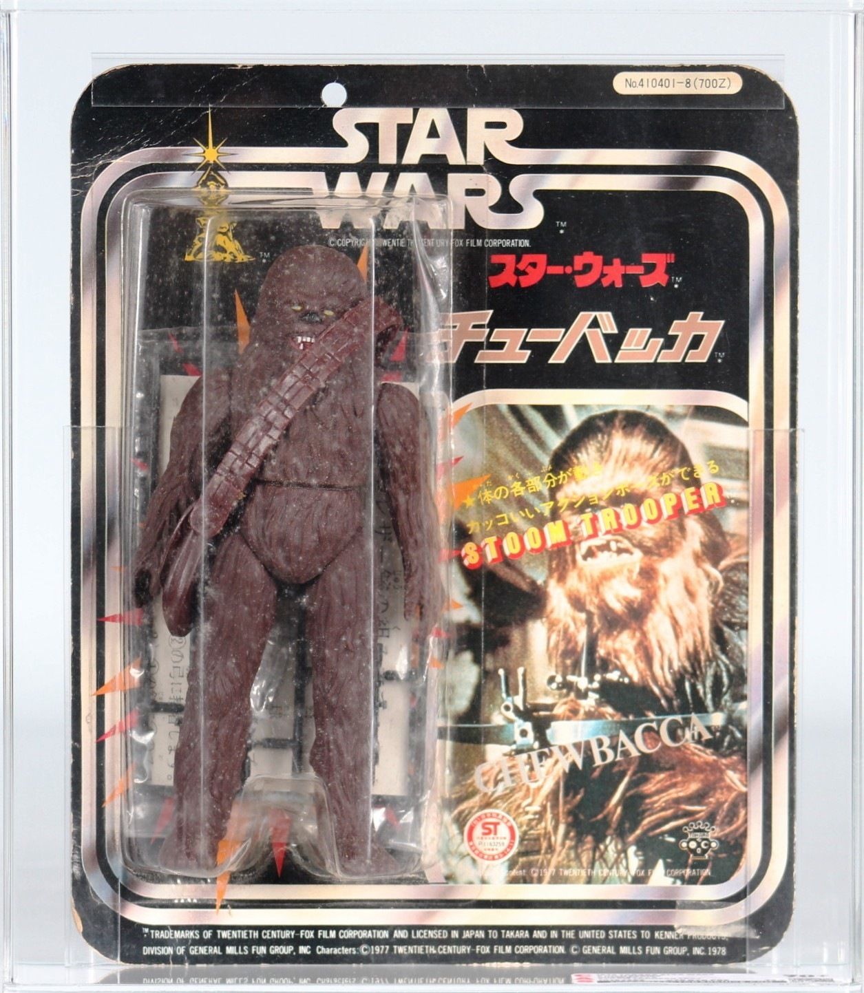 スターウォーズ チューバッカ タカラ 大サイズ 消しゴム 当時 1978 USA スターウォーズ チューバッカ タカラ 大サイズ 消しゴム 当時 1978 USA