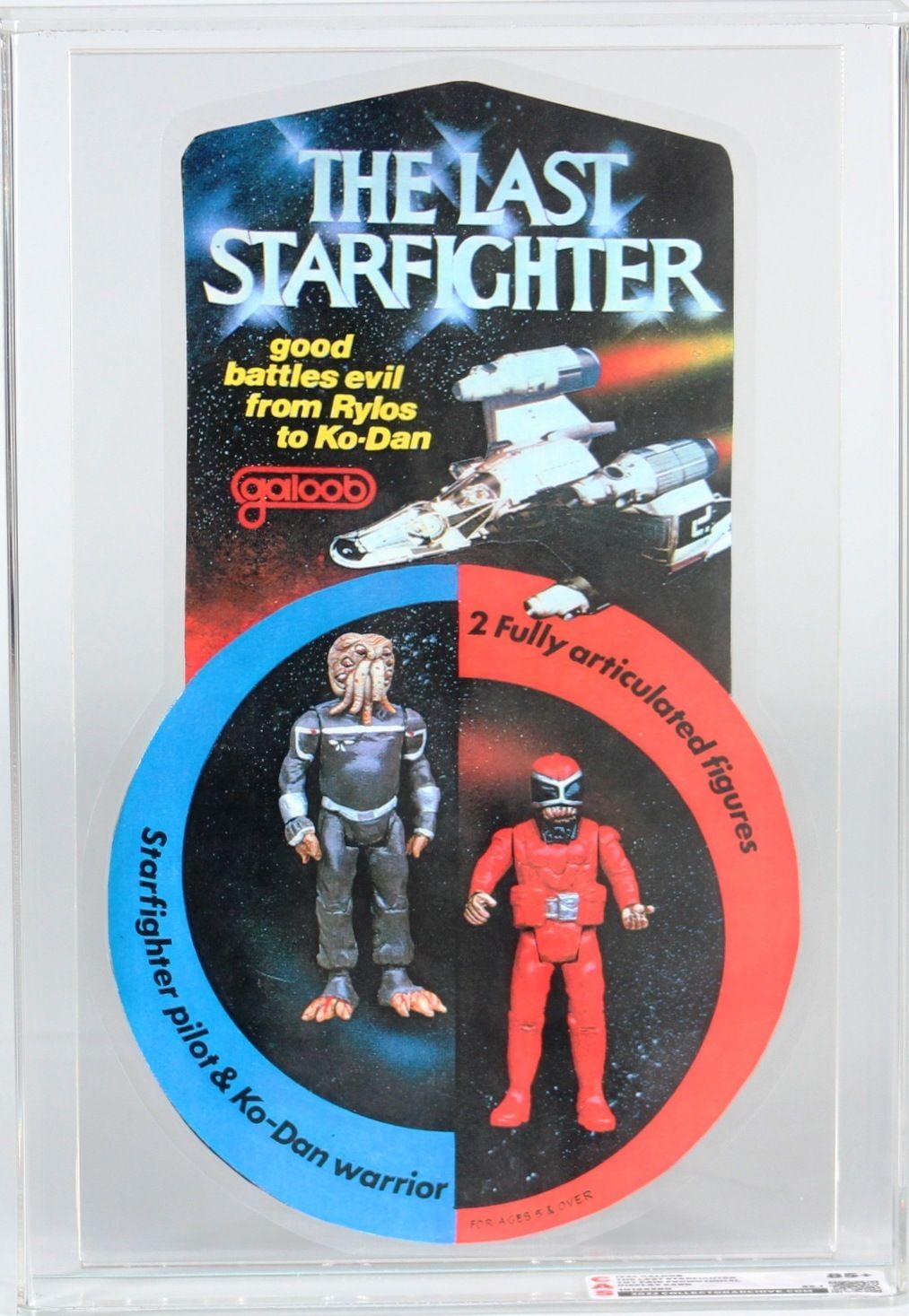 スタートレックV 新たなる未知へ』galoob社製フィギュア4体 スタート