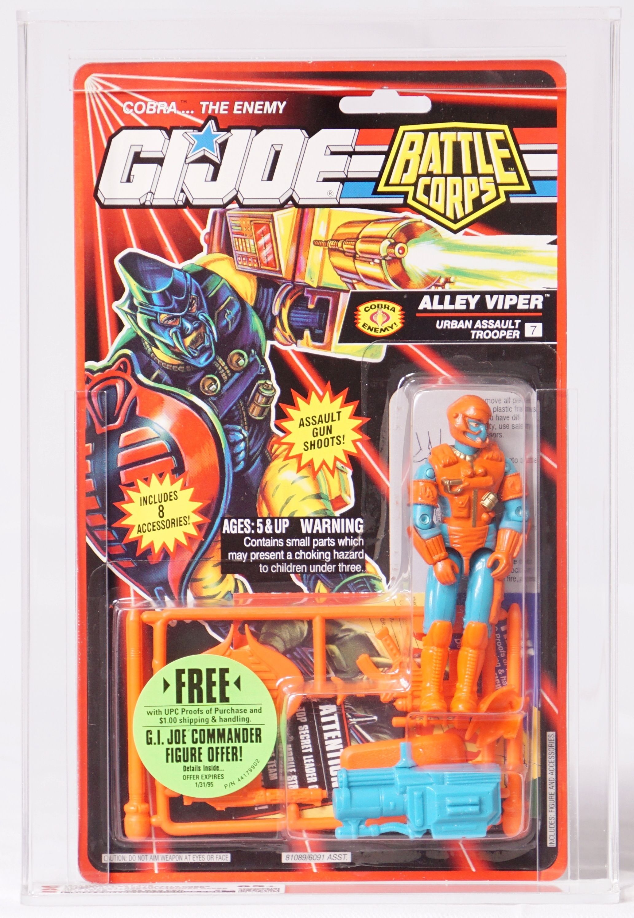 1993 Hasbro G.I. Joe Carded Action Figure - Battle Corps Alley Viper