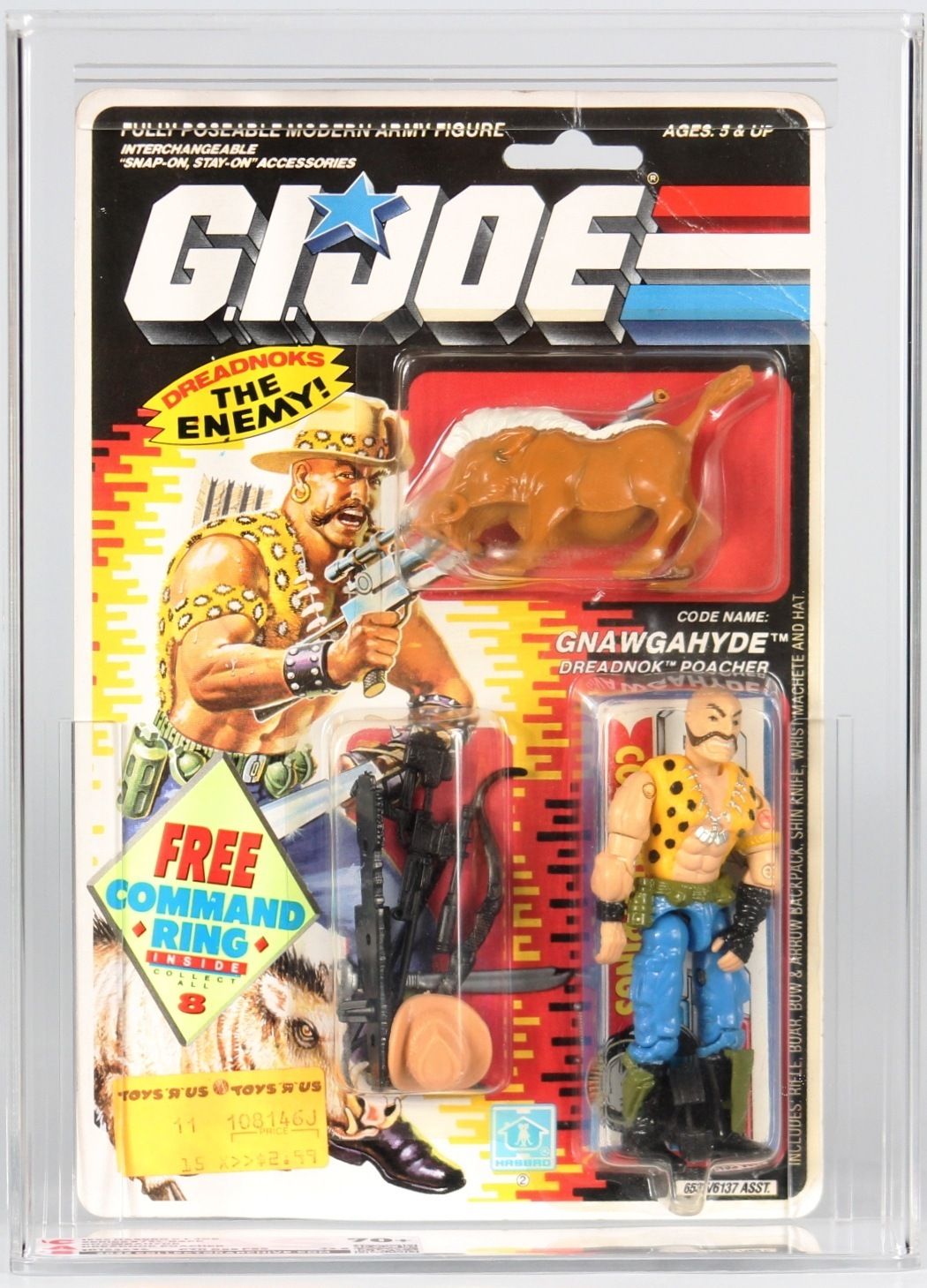 希少品　GIjoe FAQ SCHWARZ LIMITED EDITION 希少品 GIjoe FAQ SCHWARZ LIMITED EDITION Rare Item Gijoe Faq