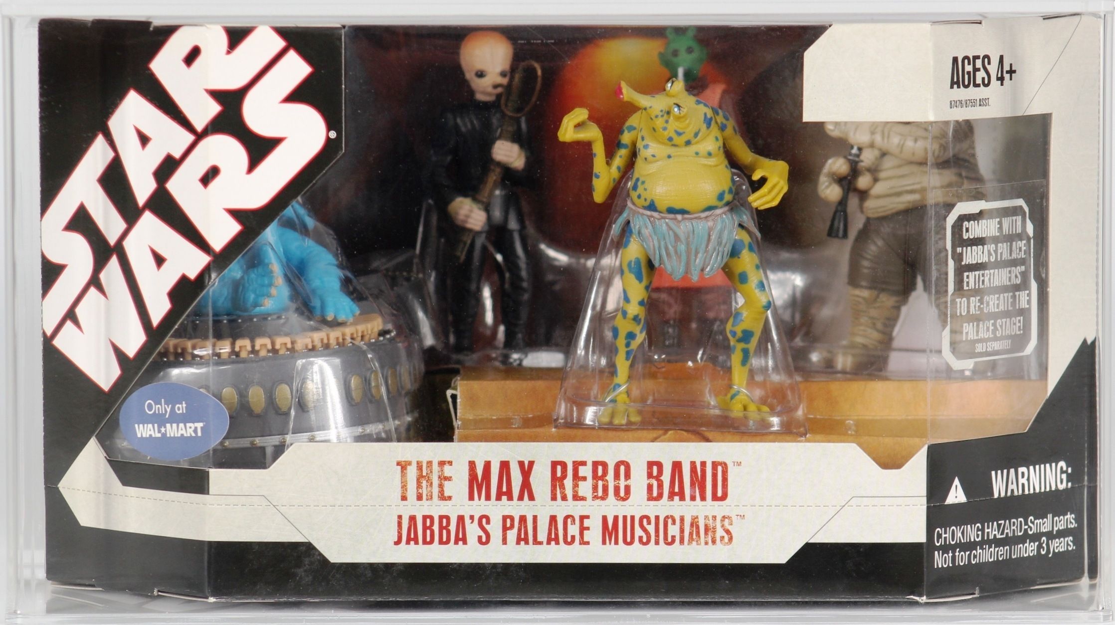 激レア スターウォーズ マックスレボ キューブリック MAX REBO BAND