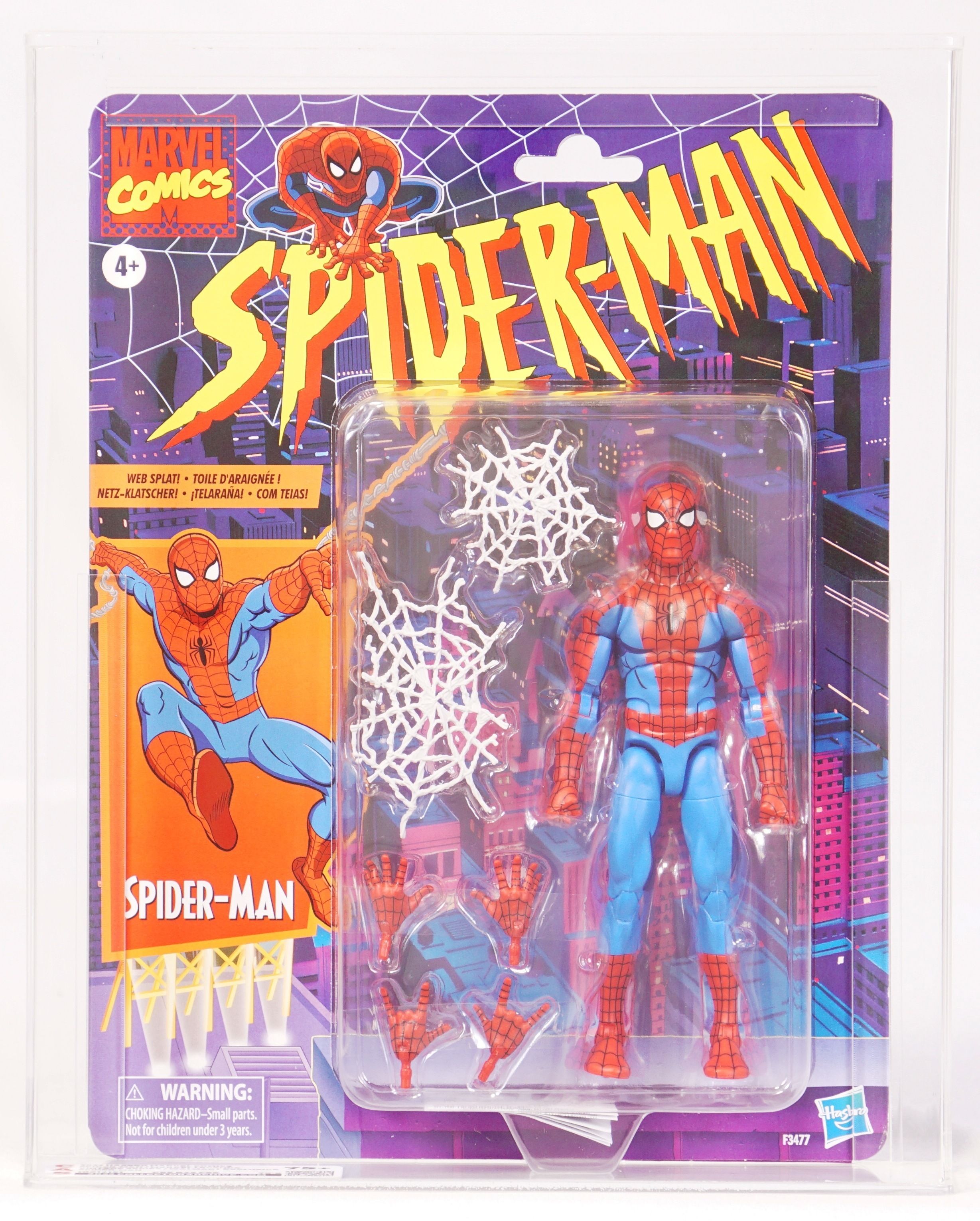 MARVEL ヴィンテージアメトイショップ購入品　15体まとめ売り　高16cm Amazon.co.jp: マーベル レジェンド レトロ ヴィンテージ コレクション