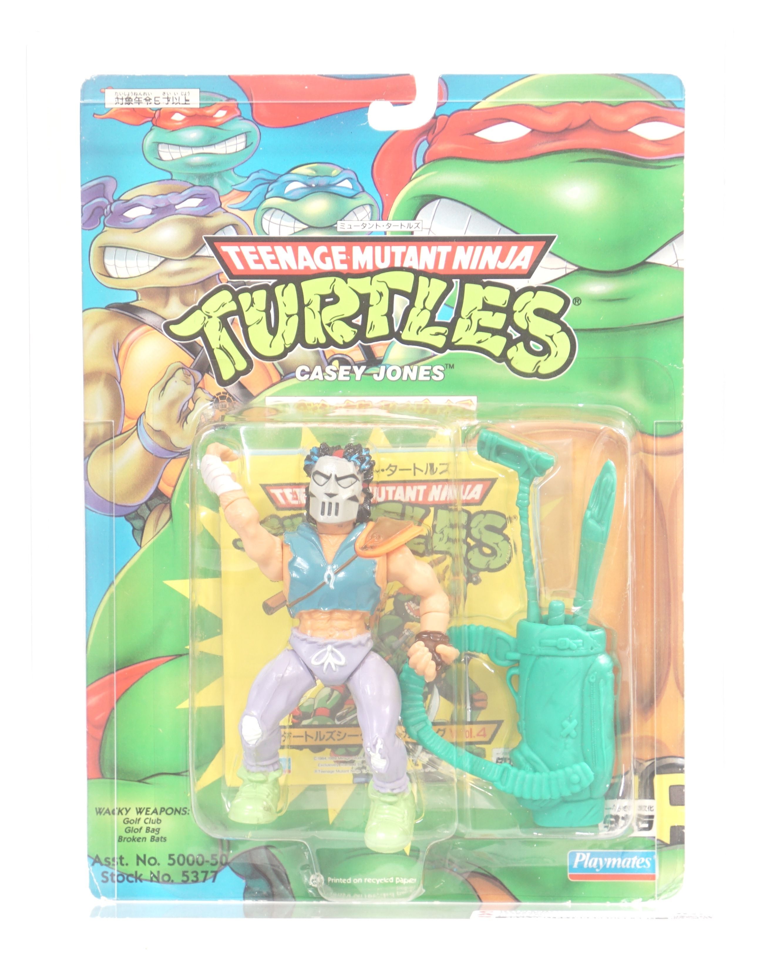 Casey Jones TMNT – Figurine Vintage 1ère édition – Playmates 1989 – Complète