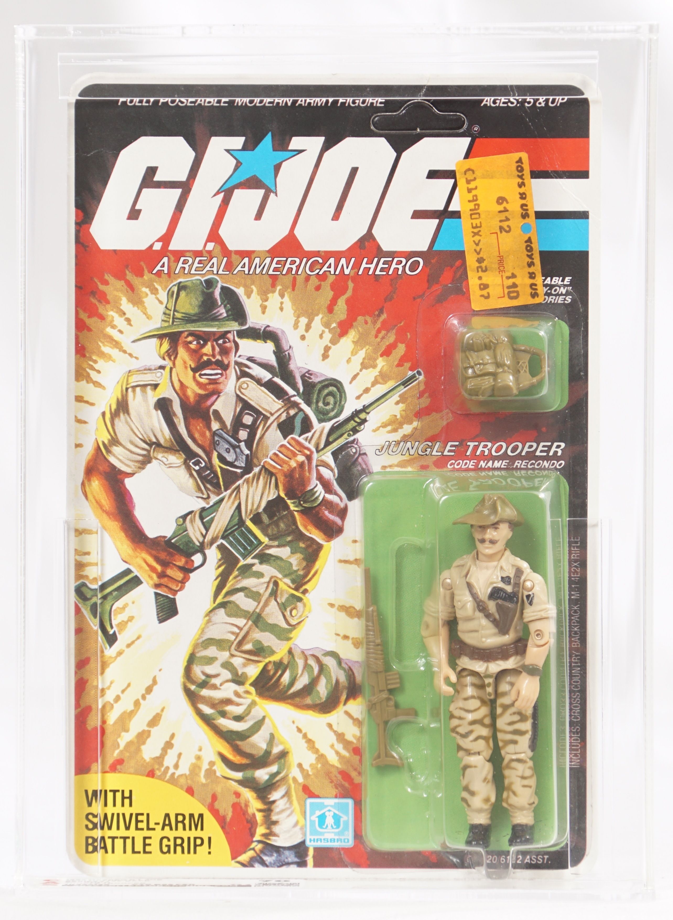 GIJOE 整備士 10222136_1_1.jpg