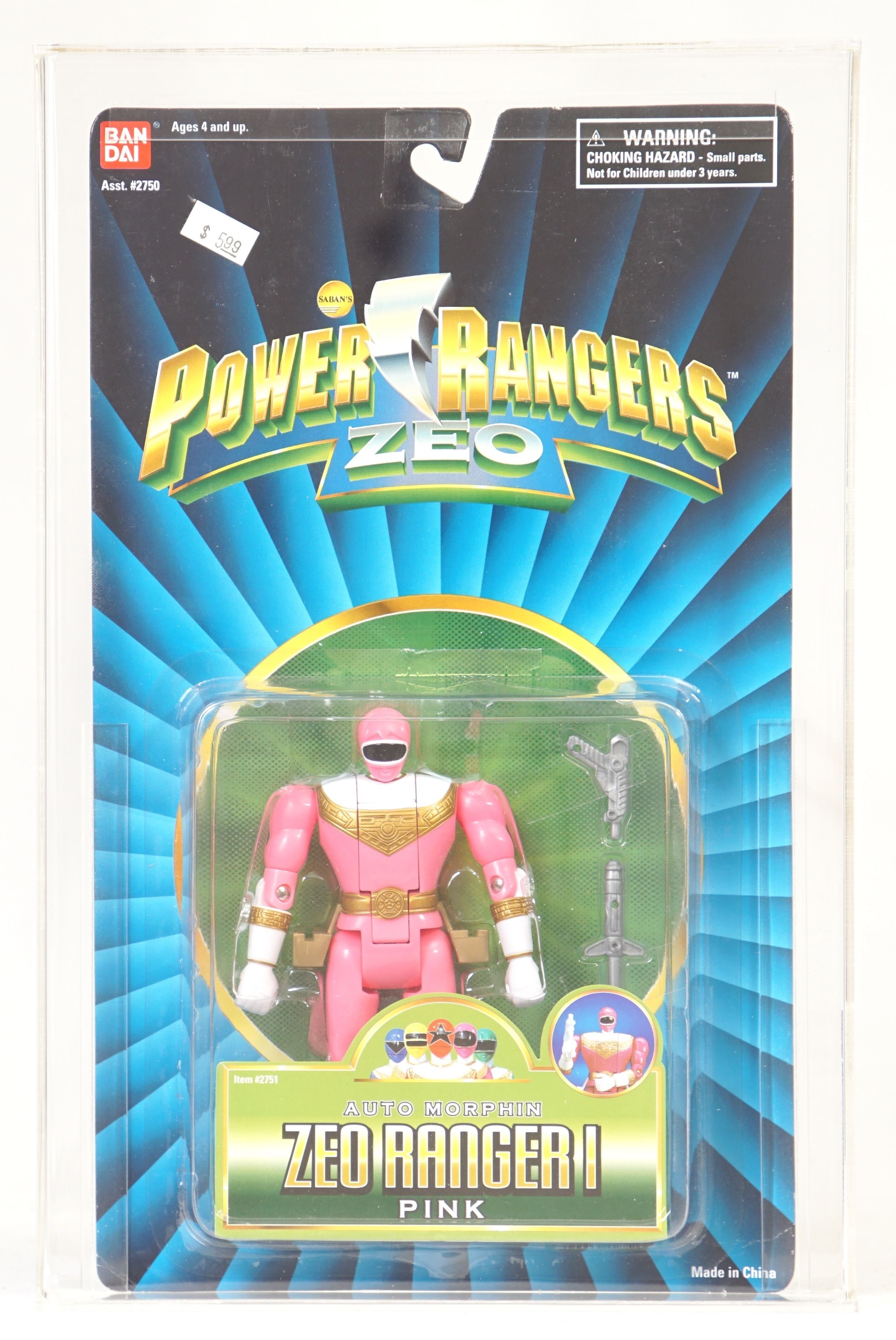 1996 Bandai Power Rangers Zeo Carded Action Figure - Zeo Ranger I
