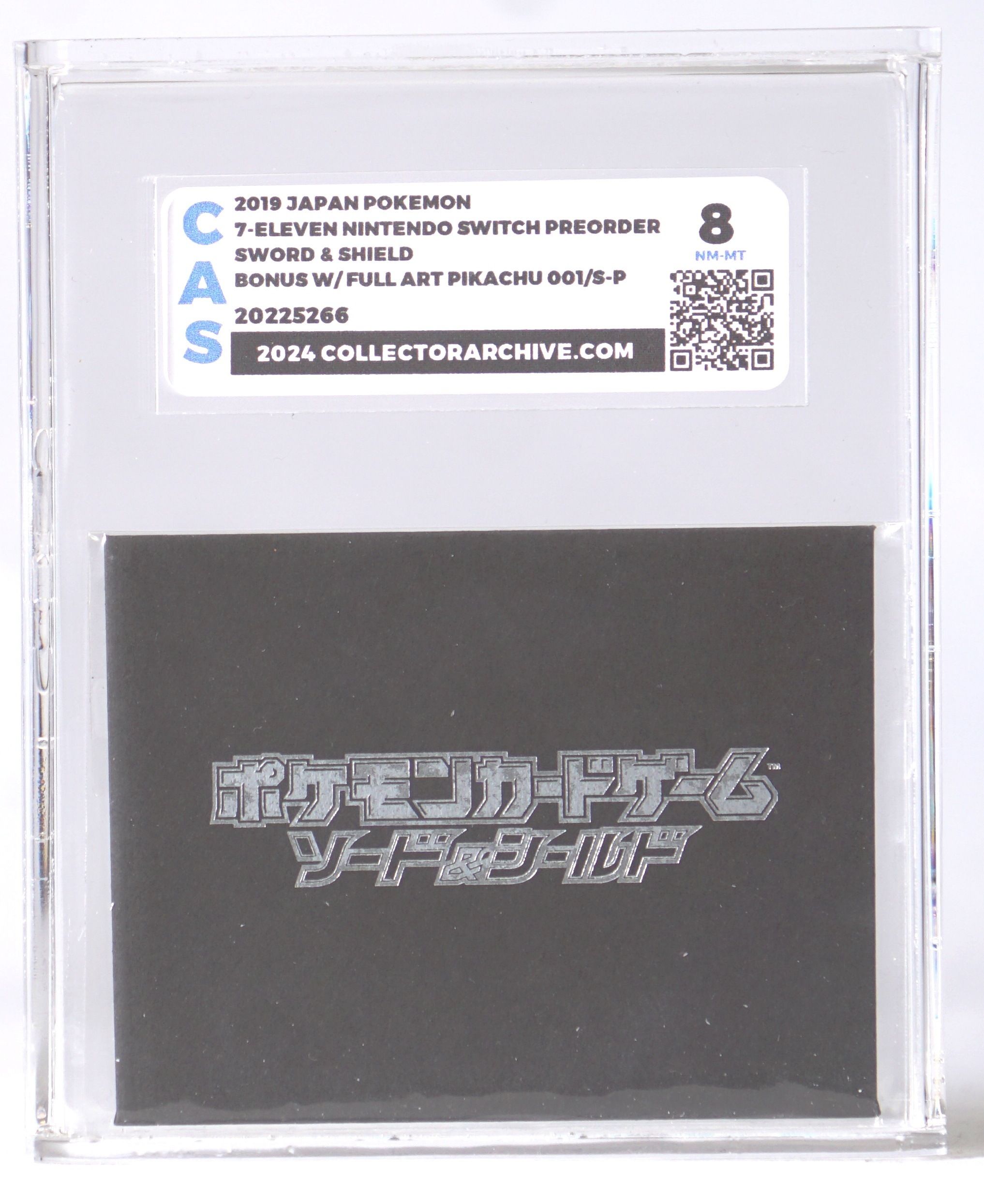 2019 Japan Pokemon Promo Set - Sword & Shield Seven Eleven Bonus