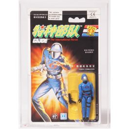 1992 Hasbro China G.I. Joe Carded Action Figure - Cobra Commander