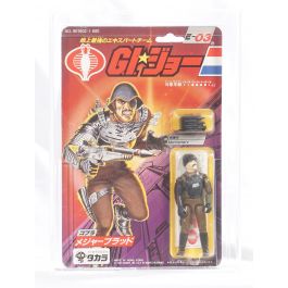 Amazon.co.jp: G-06 ロードブロック正義のチーム「G.I.ジョー