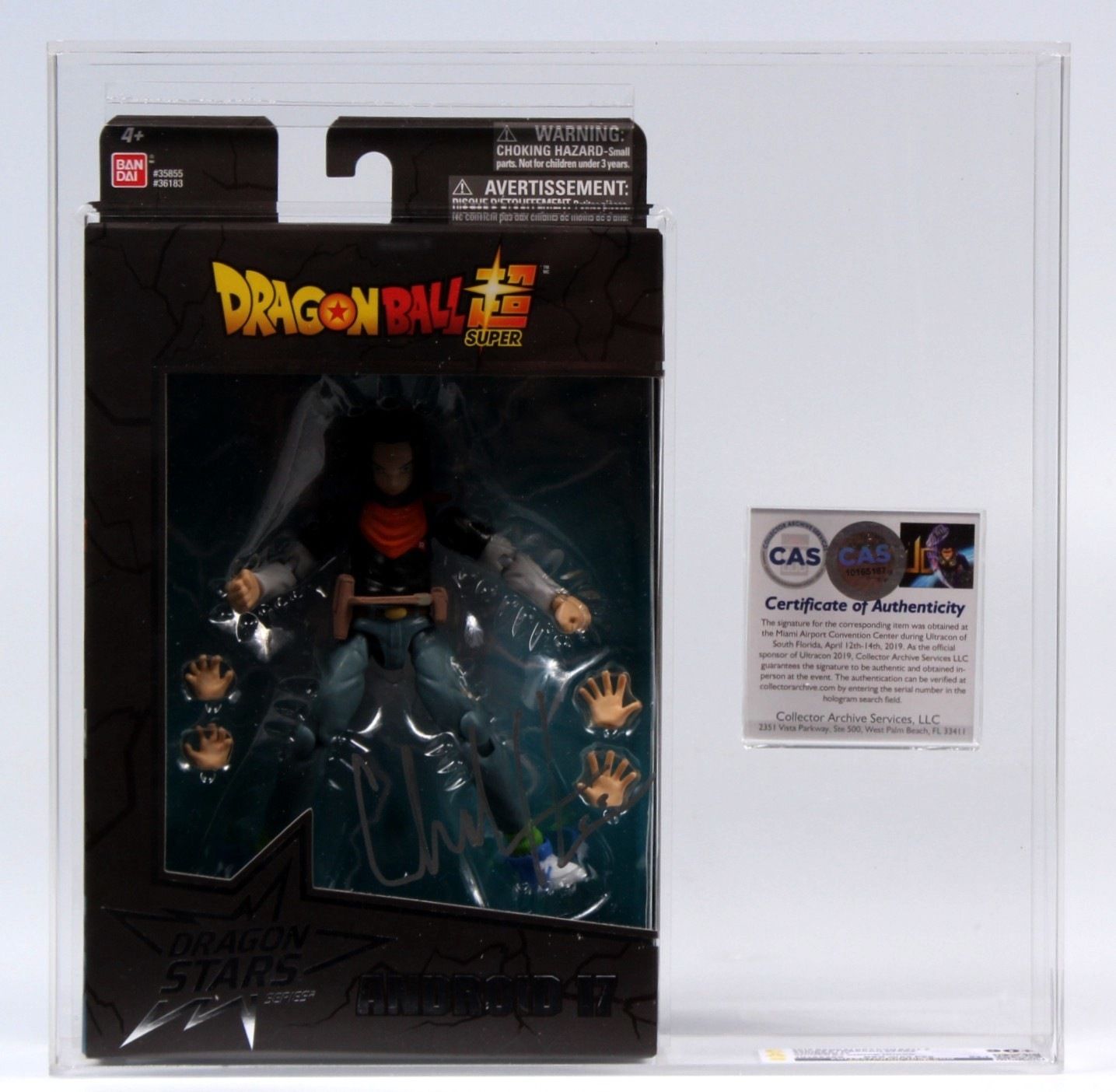 DRAGON BALL Z - SOLID EDGE WORKS THE DEPARTURE - ANDROID 17
