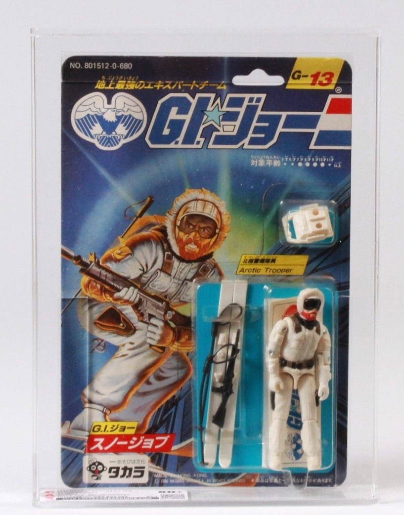 タカラ☆GIジョー G-12 トルペード☆ダッコちゃんマーク 1986年