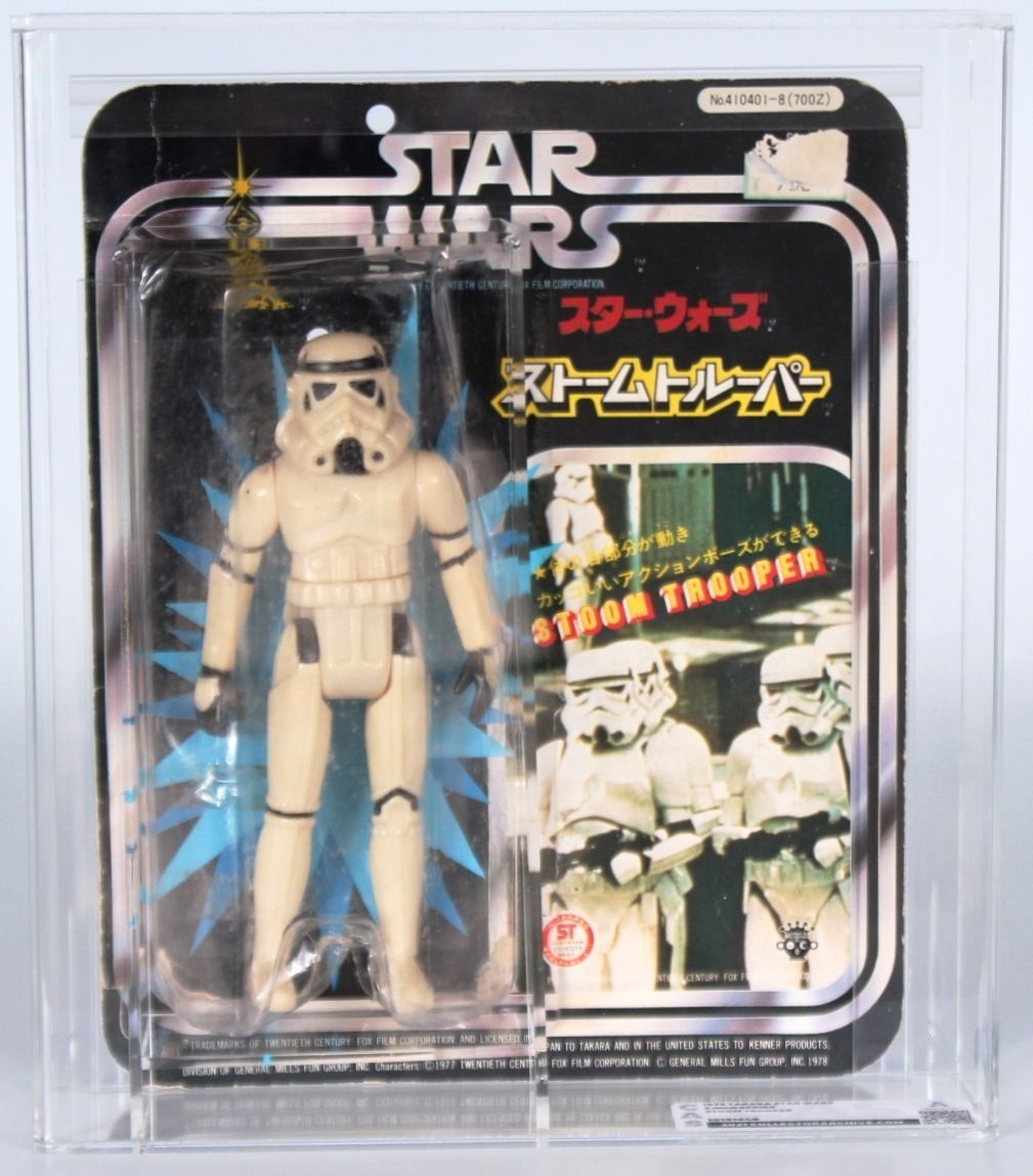 1978 Takara Star Wars 8 Inch Series Carded Action Figure - Stoom (Storm)  Trooper