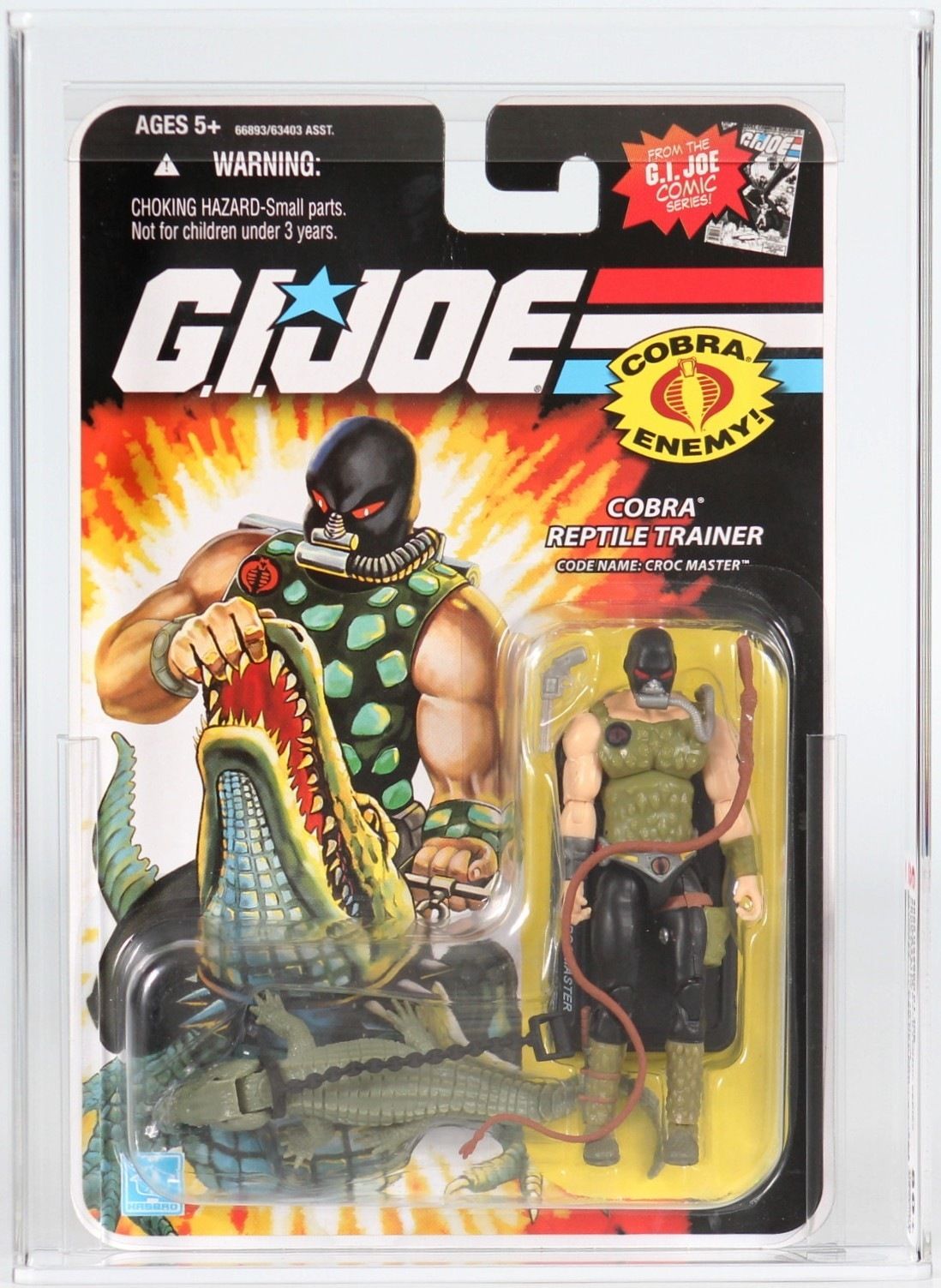未開封 GIJOE 1990CESSPOOL フィギュア Hasbro