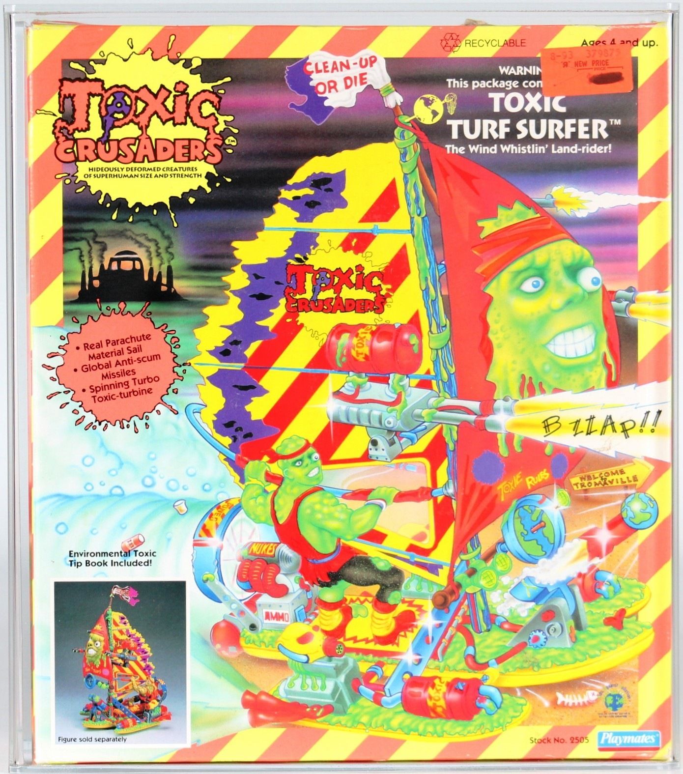 Amazon.co.jp: Toy THE FURAY PLANE WILDERNESS HUNTER CROCKER