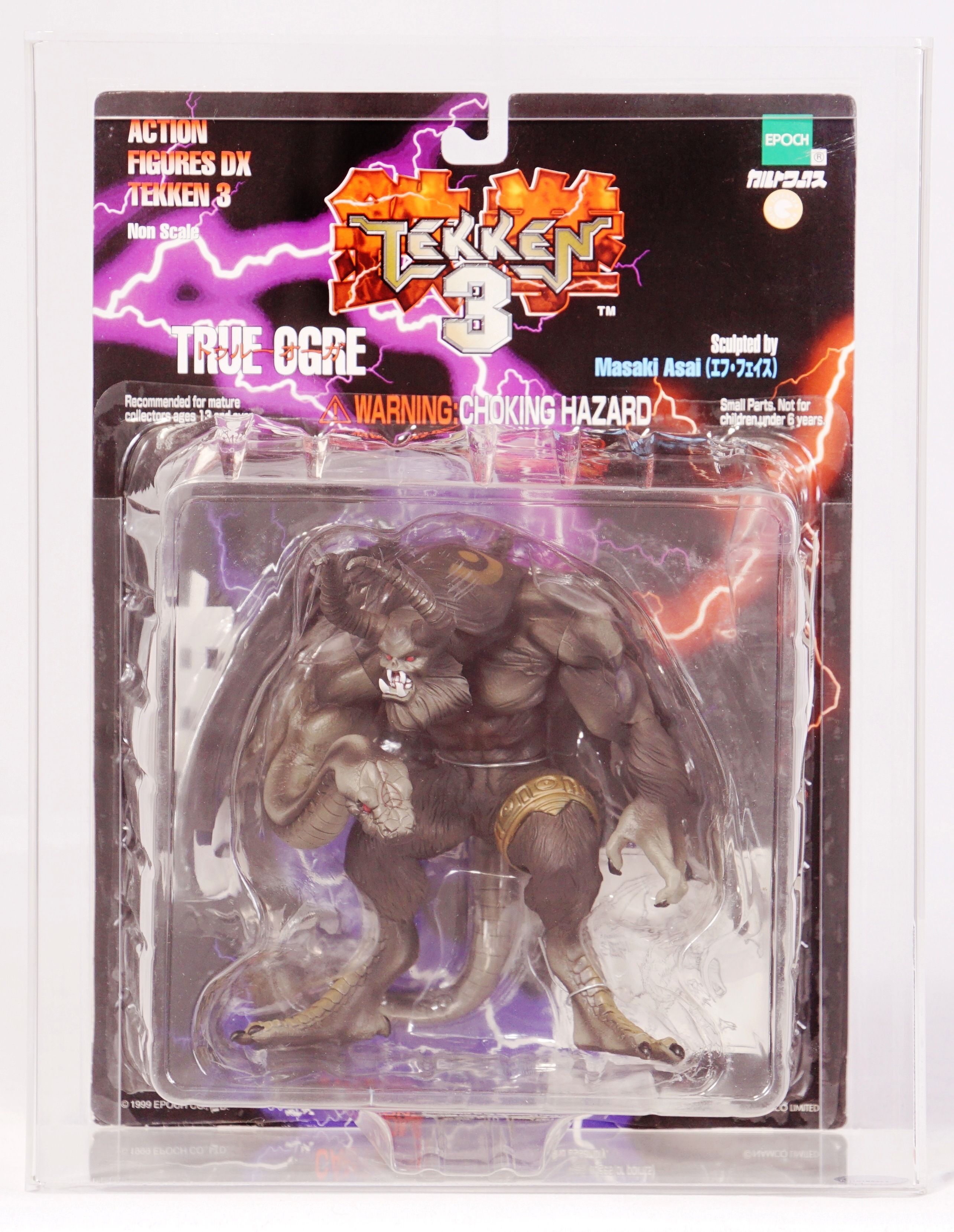 1999 Epoch Tekken 3 Carded Action Figure - True Ogre DX-01