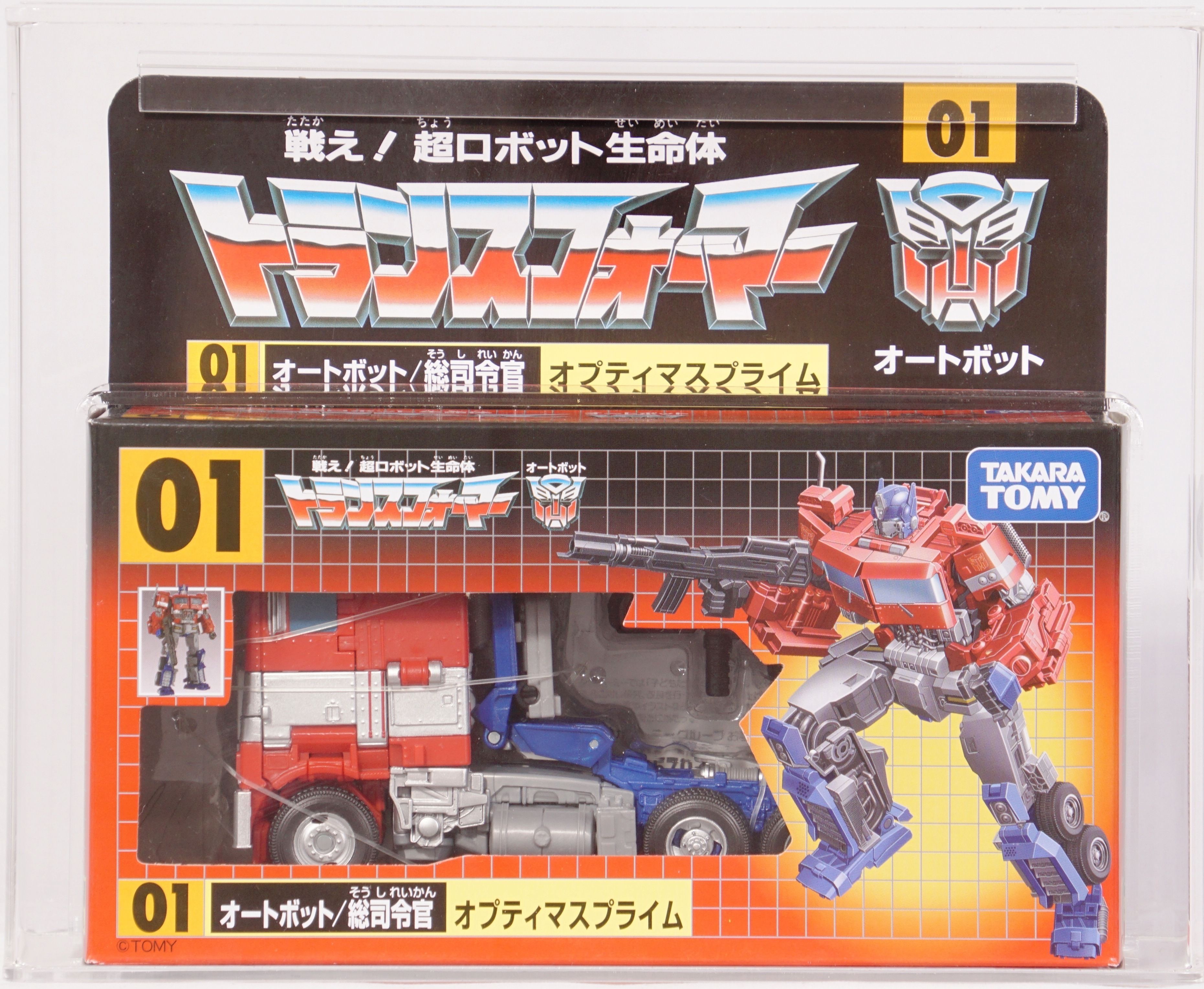 2019 Takara/Tomy Transformers 35th Convoy Boxed Action
