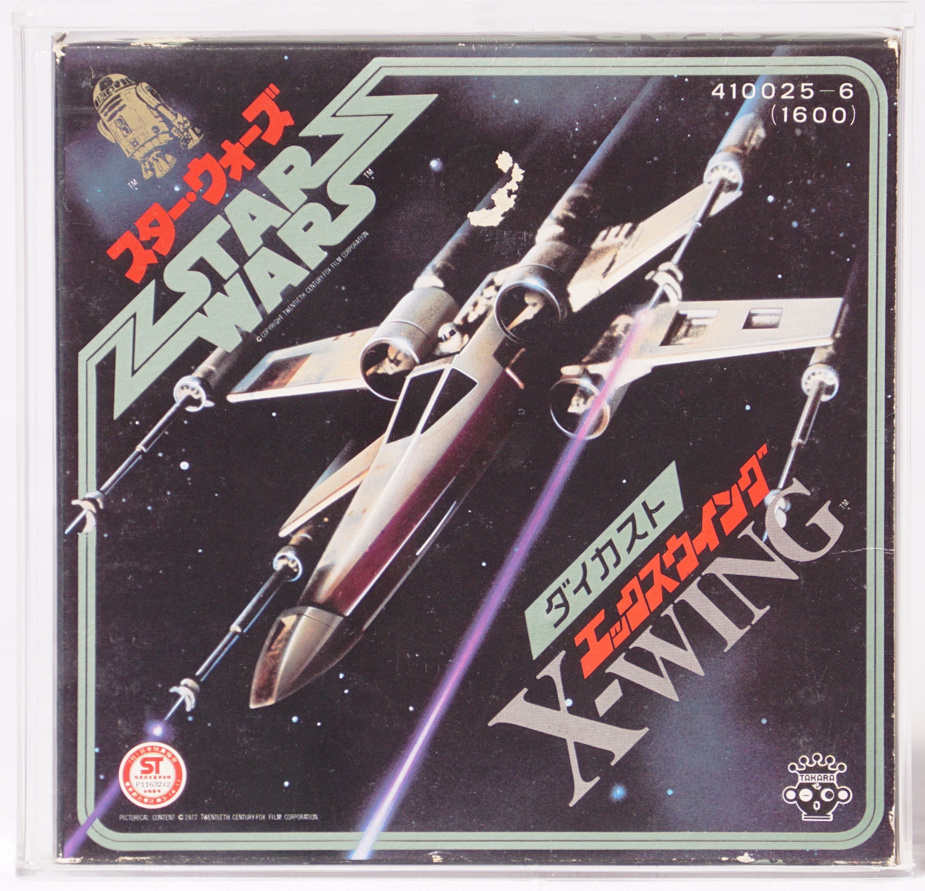 1978 Takara Star Wars Boxed Diecast Vehicle - X-Wing Fighter