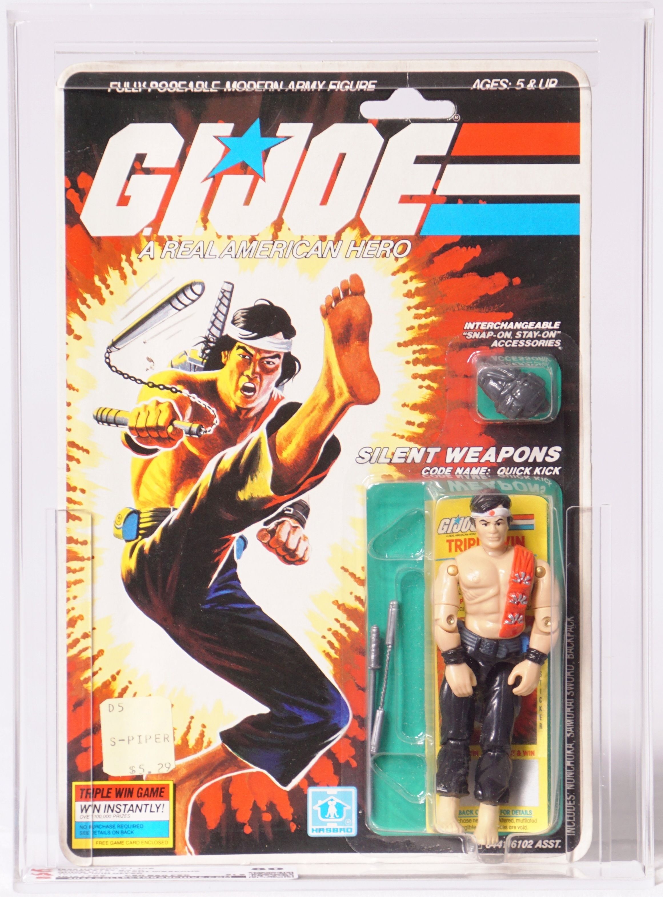 1985 Hasbro G.I. Joe Carded Action Figure - Quick Kick