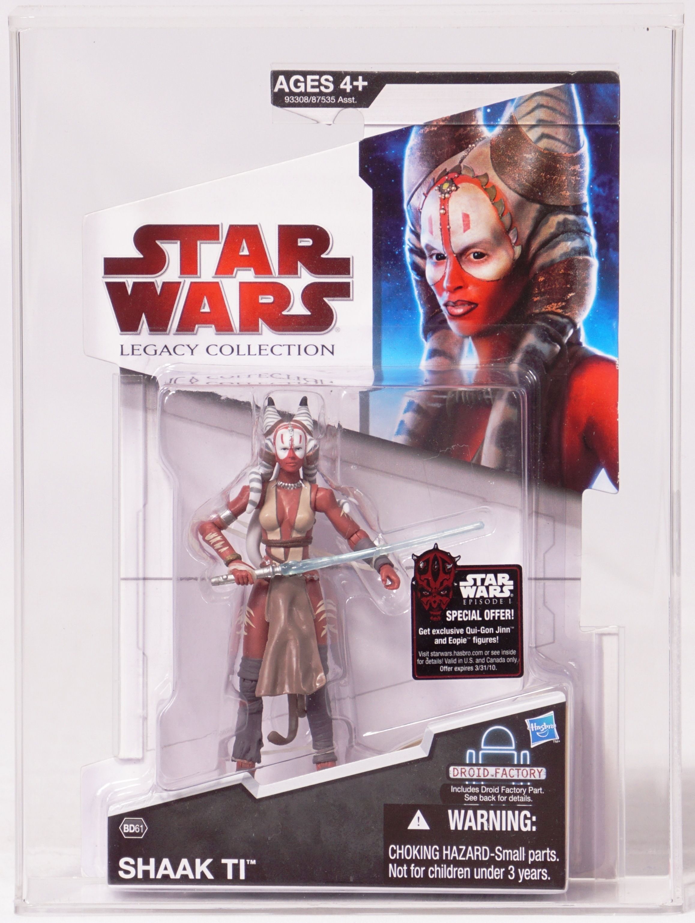 SIDESHOW EXCLUSIVE SHAAK TI Premium Format Statue 1/4 Scale