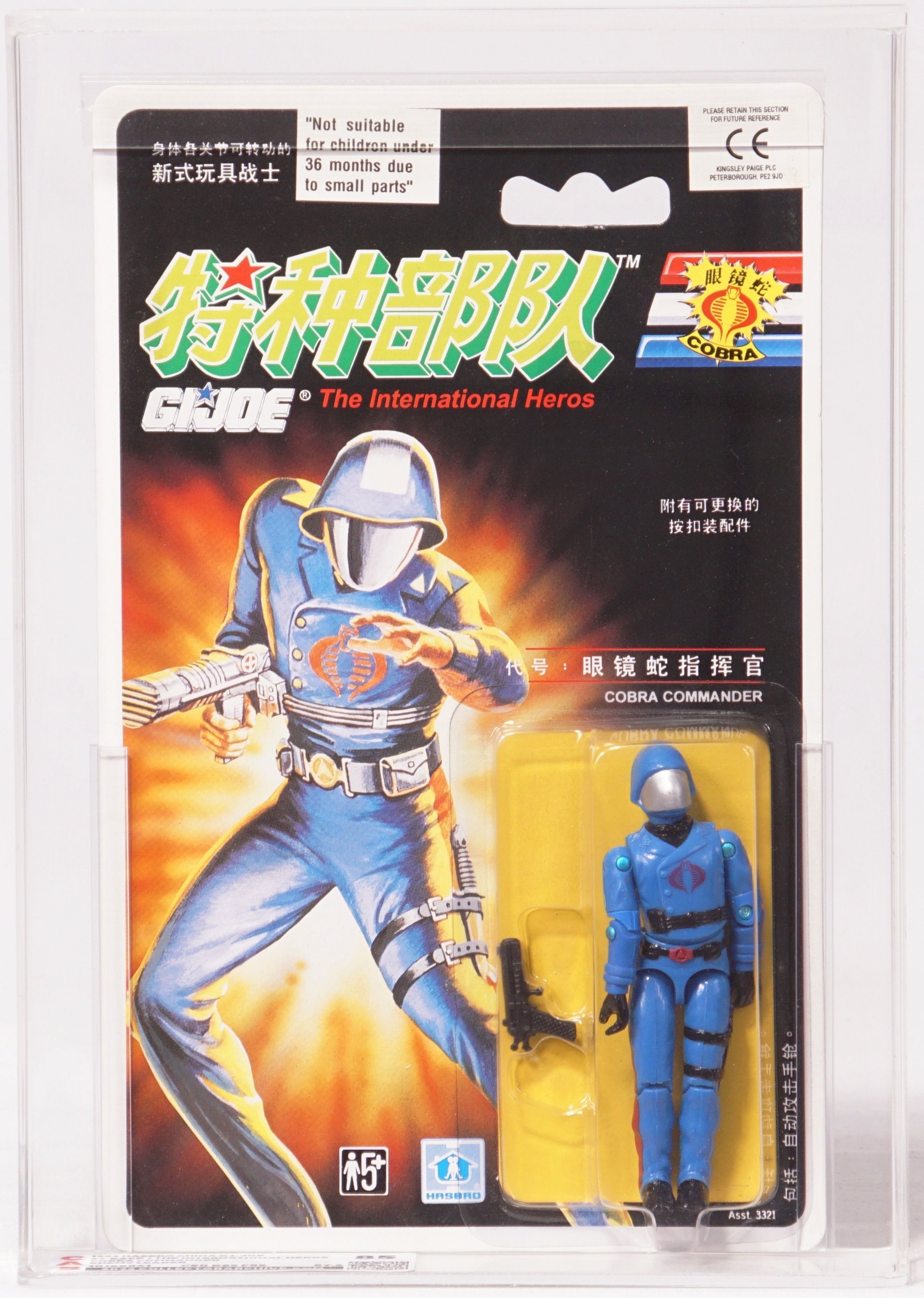 送料無料 通販 激安 10199841_1_1.jpg アメコミ