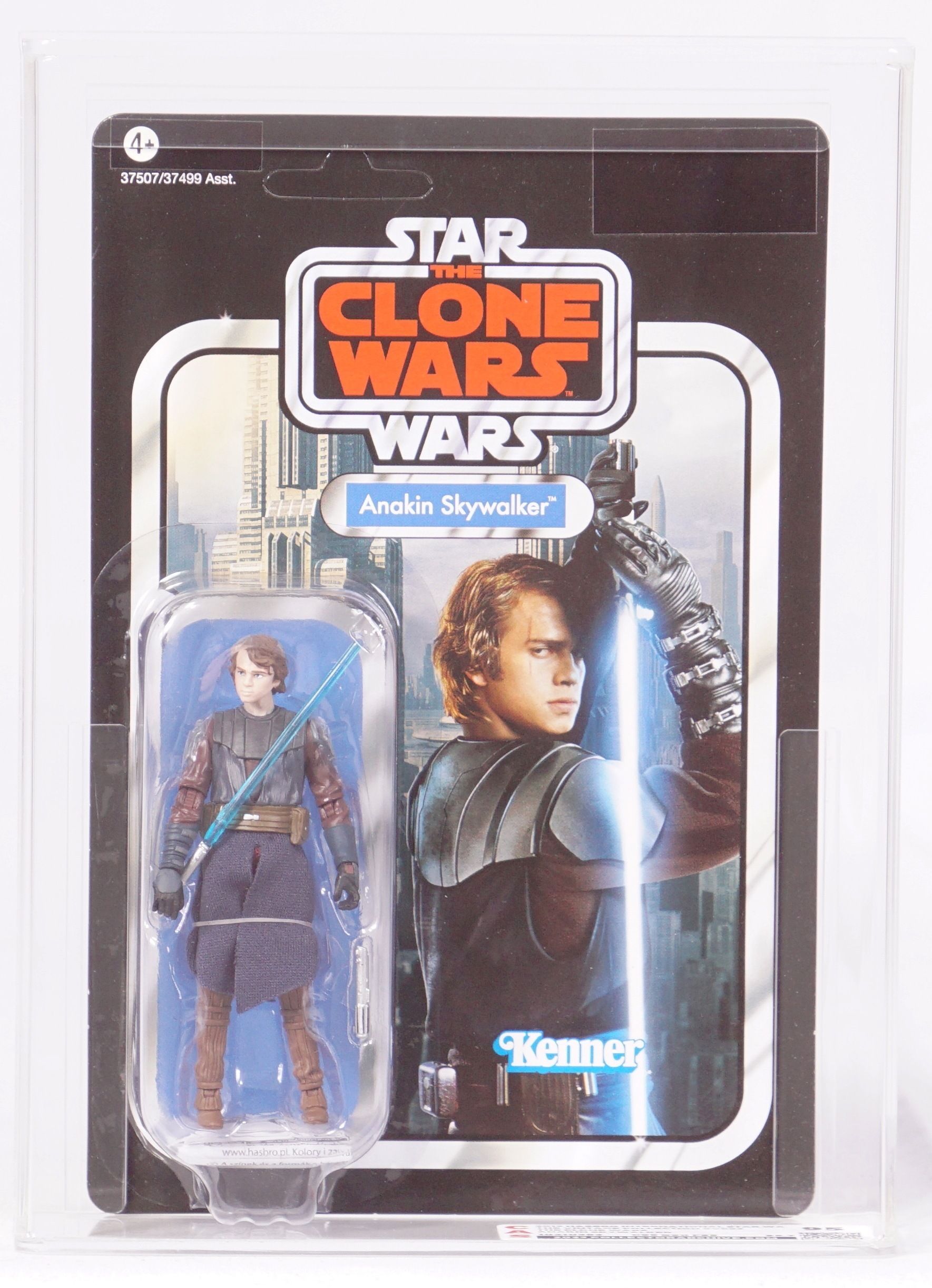 スター・ウォーズ ヴィンテージ・コレクション ジャーニー・オブ