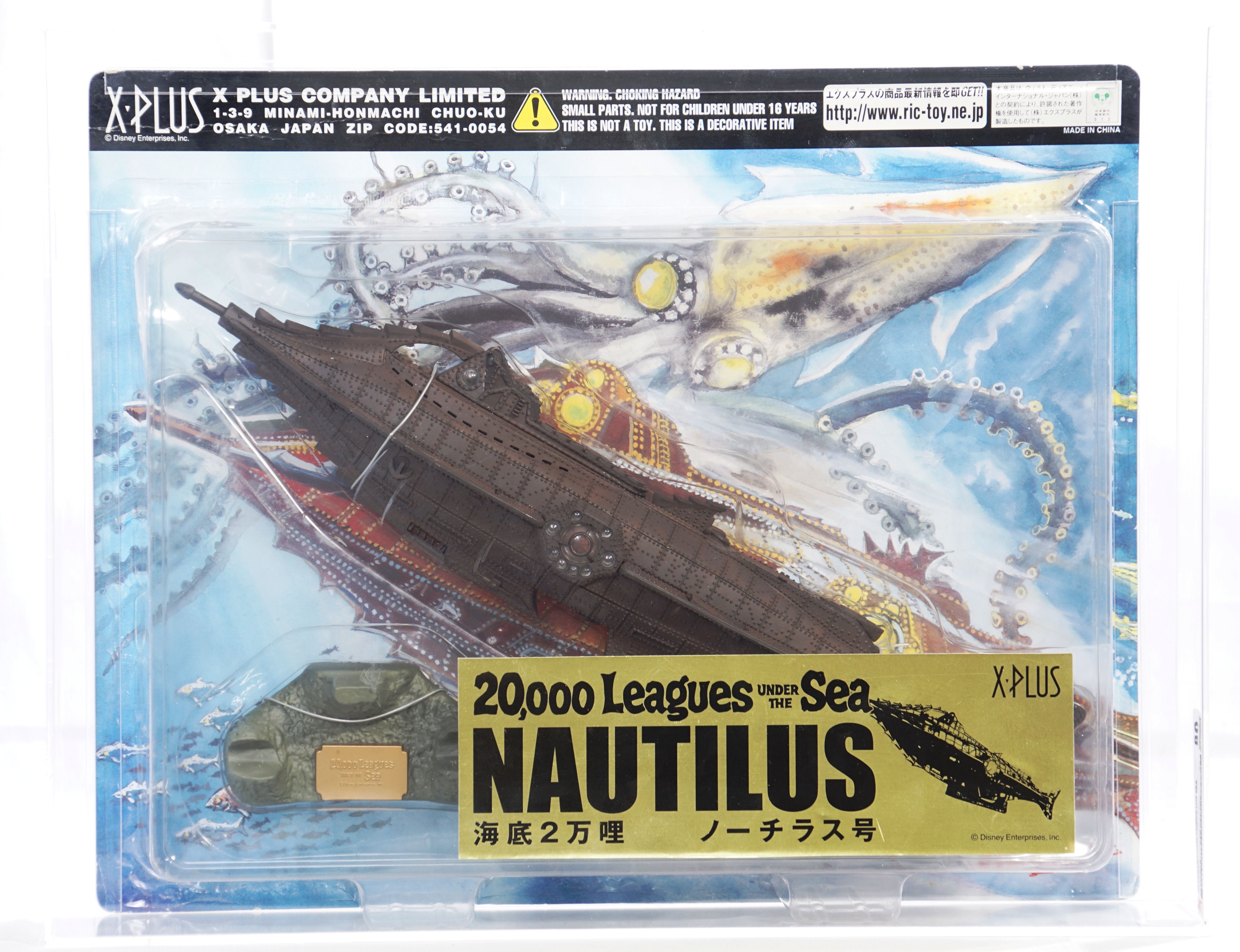 2001 Disney / X-Plus 20000 Leagues Under the Sea Carded Display Model -  Nautilus