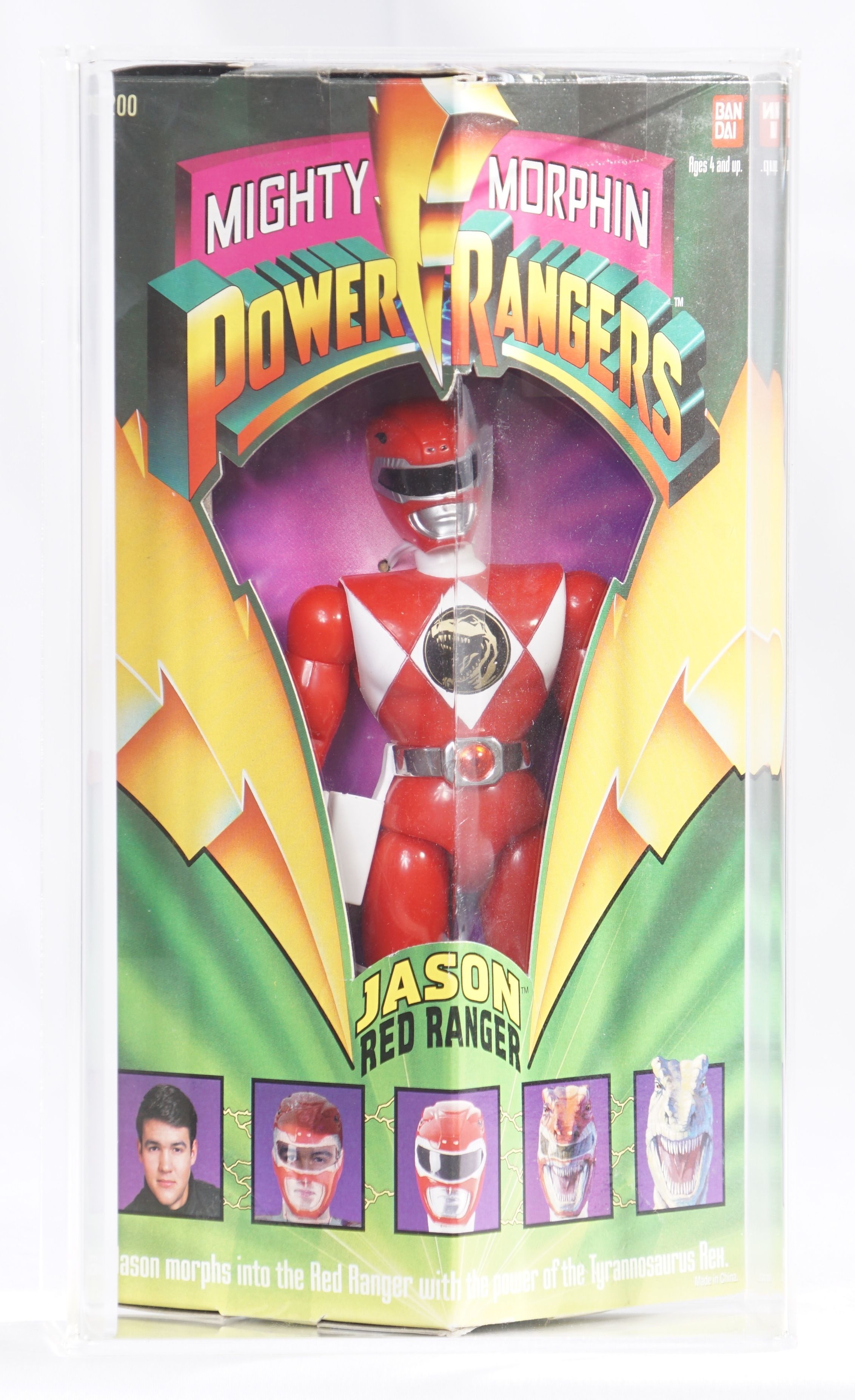 1993 Bandai Power Rangers 8 Inch Boxed Action Figure - Jason