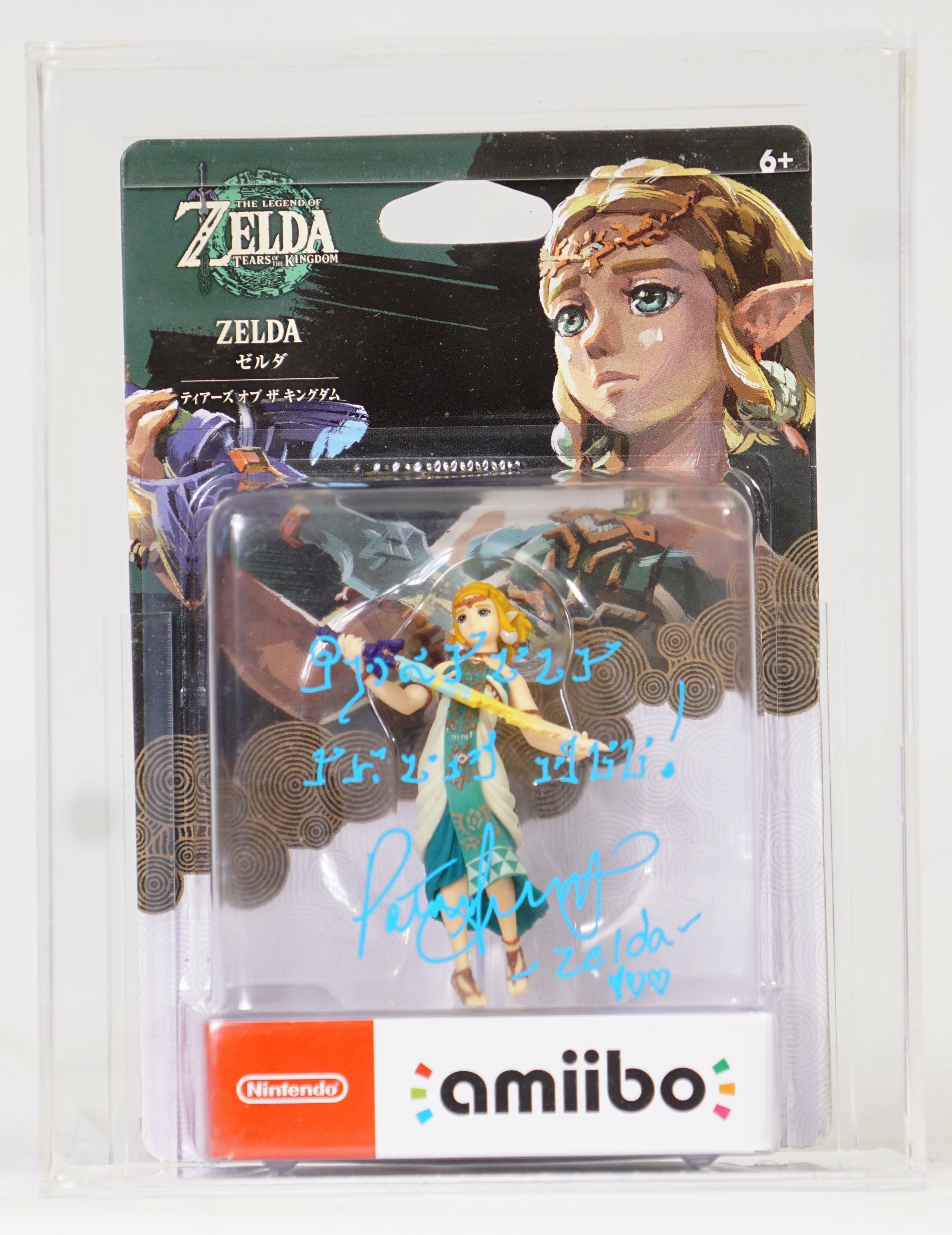 CUSTOM 2023 Nintendo Switch Zelda TOTK Carded Amiibo - Zelda (Signed by  Patricia Summersett)