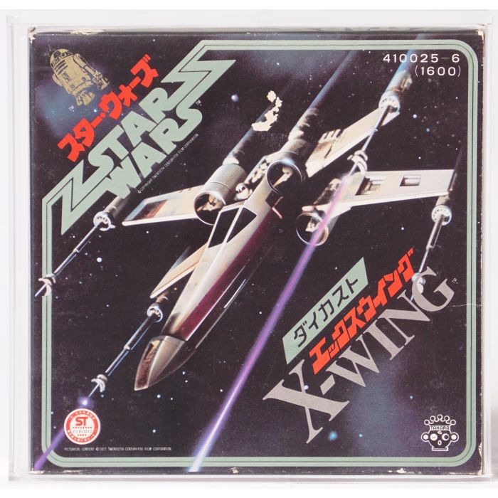 X wing diecast sale