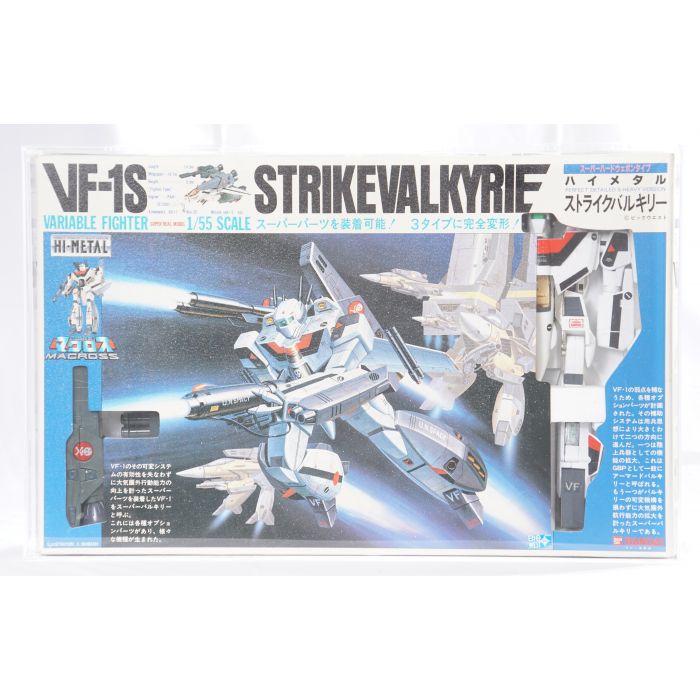 VF-1S/A スーパーバルキリー［ファイター］ | 株式会社ウェーブ