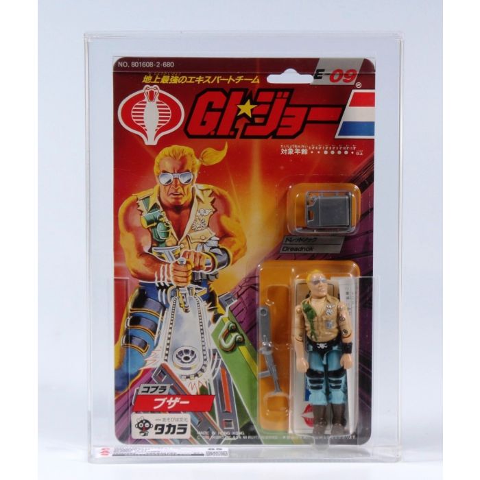 旧タカラ☆地上最強のエキスパートチーム G.I.ジョーE−05 ファイヤー