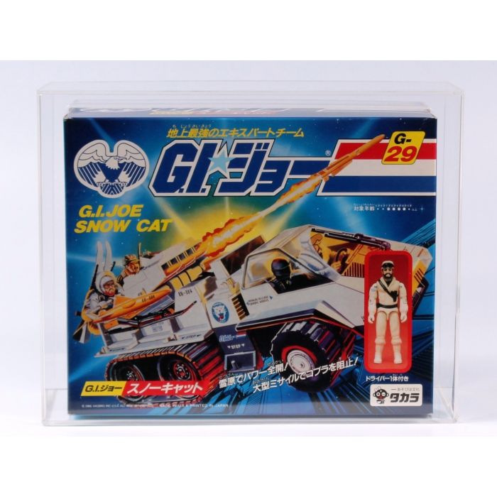 G.I.ジョー スノーキャット 地上最強最強のエキスパートチーム G-29 箱