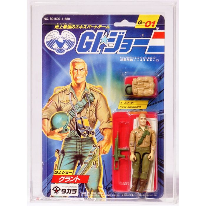 1円〜 未開封 旧タカラ G.I.ジョー G-05 スカーレット